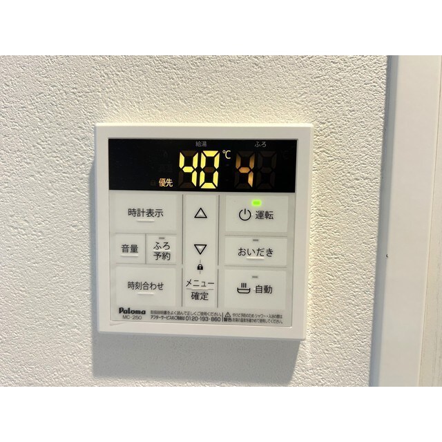 MQuarto柏Ⅲの物件内観写真