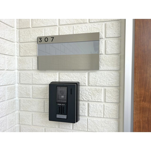 MQuarto柏Ⅲの物件内観写真