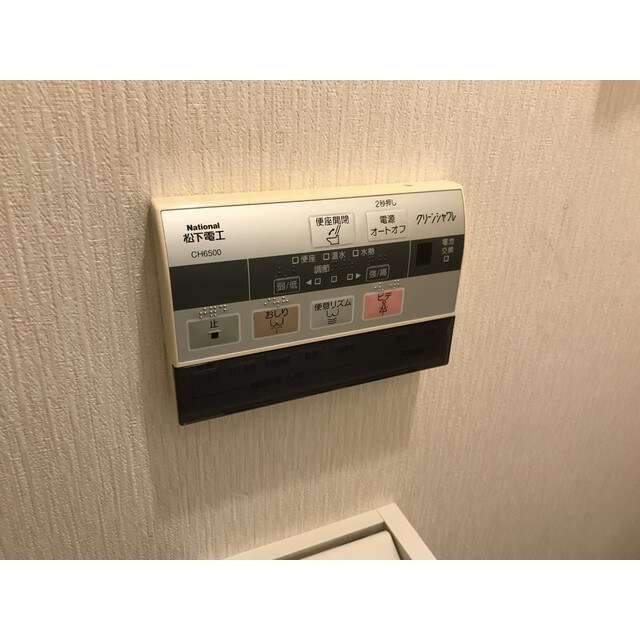 リュミエールⅡの物件内観写真