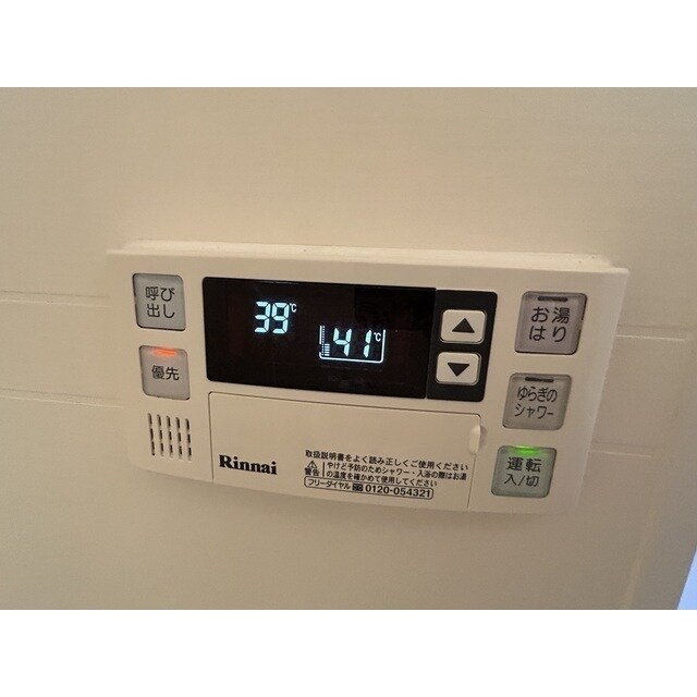 川口プラザＤの物件内観写真