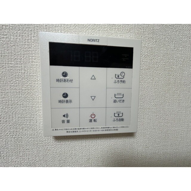 ヌーベルハイムマルシオの物件内観写真