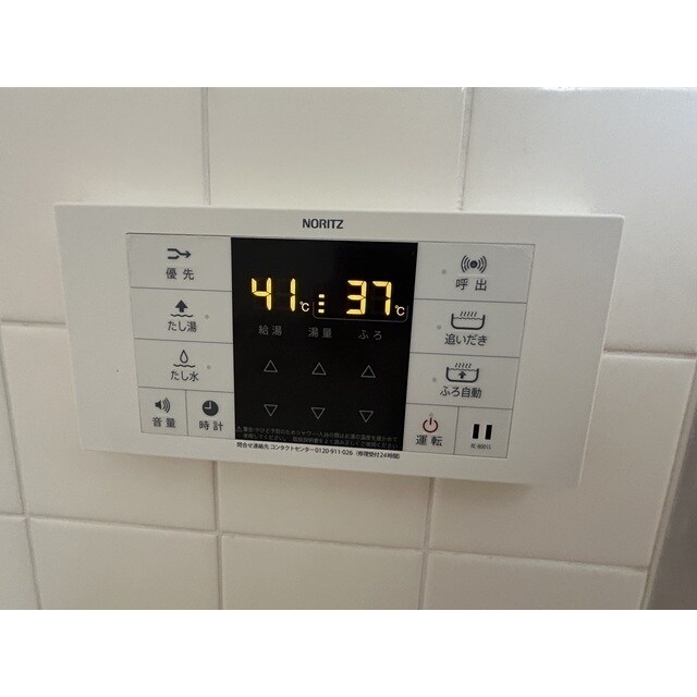 ヌーベルハイムマルシオの物件内観写真