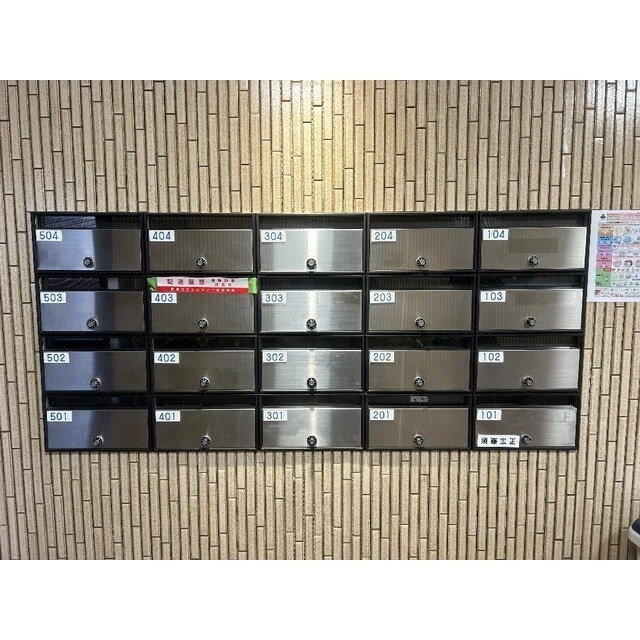 ヌーベルハイムマルシオの物件内観写真