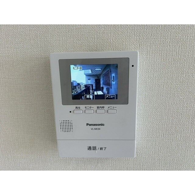 リエス大宮三橋の物件内観写真