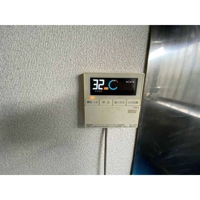 コーポ原田の物件内観写真