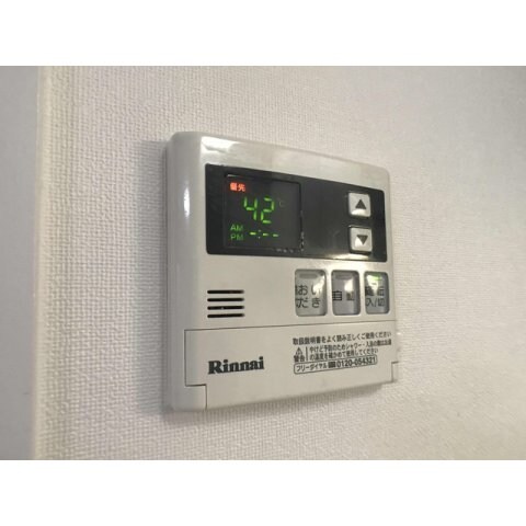 チェリーツリーパークマキの物件内観写真