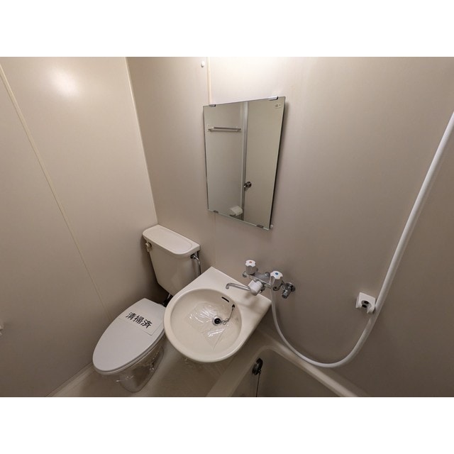 ヨウラク幸塚の物件内観写真