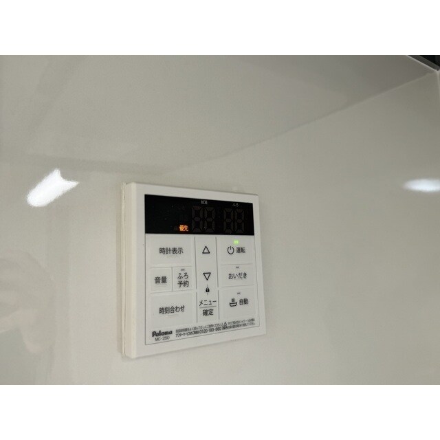 サンビレッジスプリングランドA棟の物件内観写真