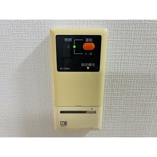 エム・アールコーポの物件内観写真