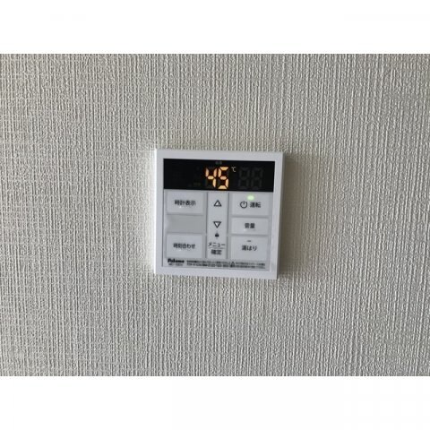 モンメール大磯の物件内観写真