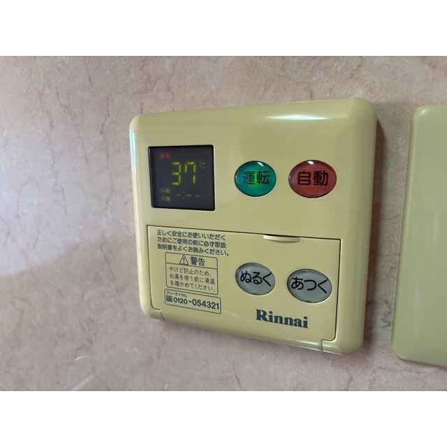 ルネス・レガートの物件内観写真