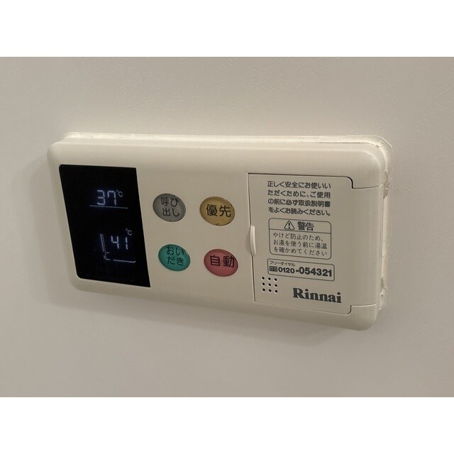 ルネス・レガートの物件内観写真