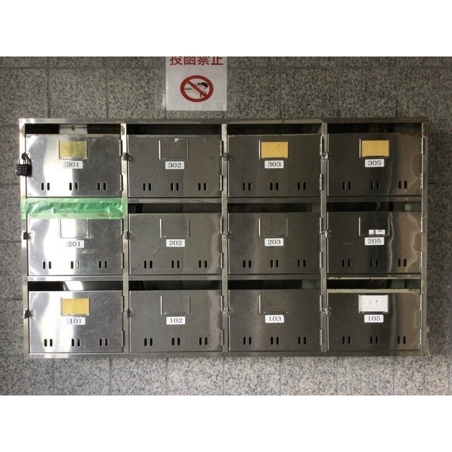 ルネス・レガートの物件内観写真