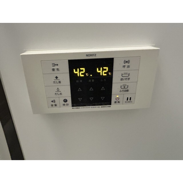 シャテーニュの物件内観写真