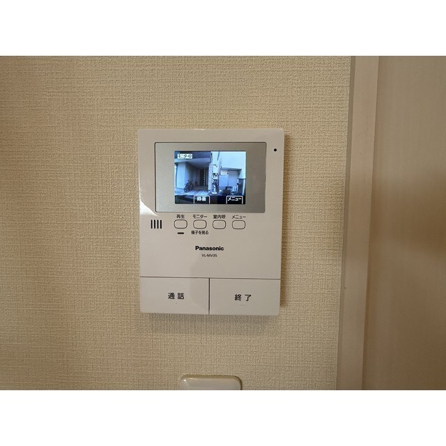 シャテーニュの物件内観写真