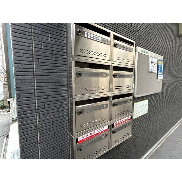 シャテーニュの物件内観写真