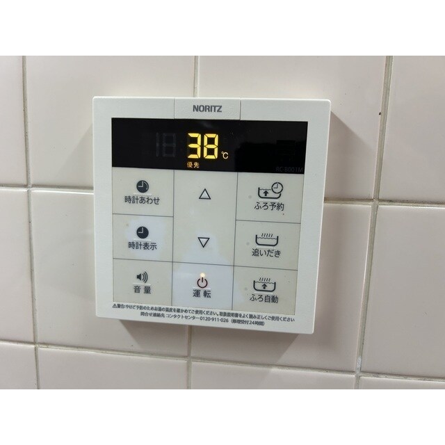 HILLSIDE東川口の物件内観写真