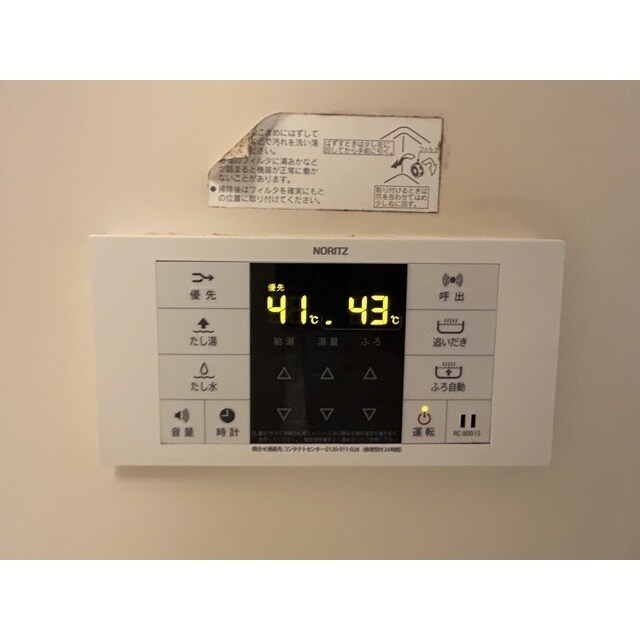 HILLSIDE東川口の物件内観写真