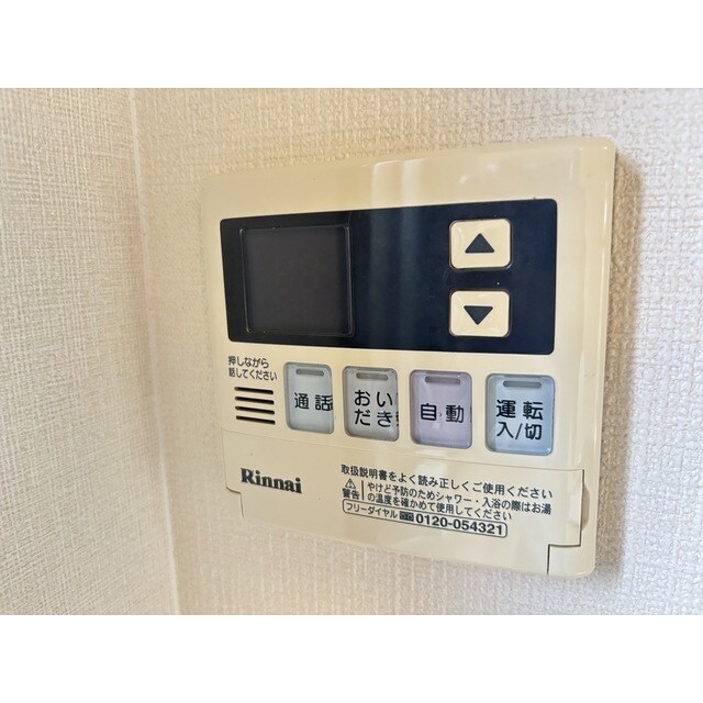 ソファレＡの物件内観写真