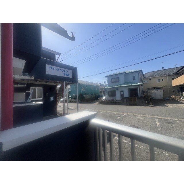 ヴェールシフォン宇都宮の物件内観写真