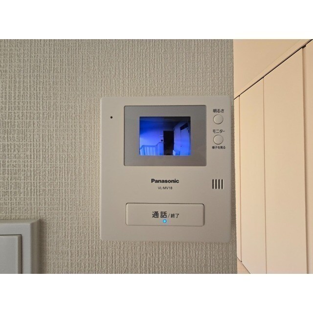 タウンコート旭町の物件内観写真