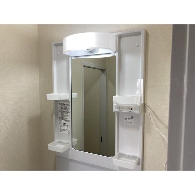 グリーンピアの物件内観写真