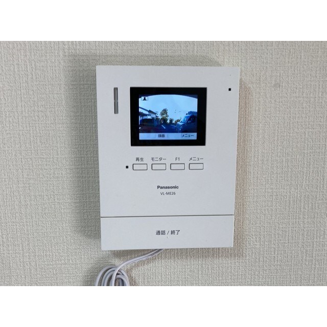 グリーンピアの物件内観写真