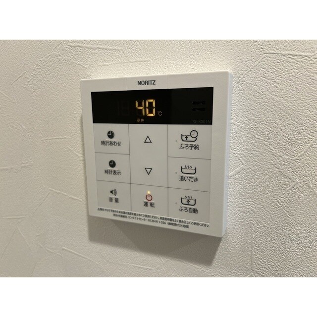 MQuarto福生の物件内観写真