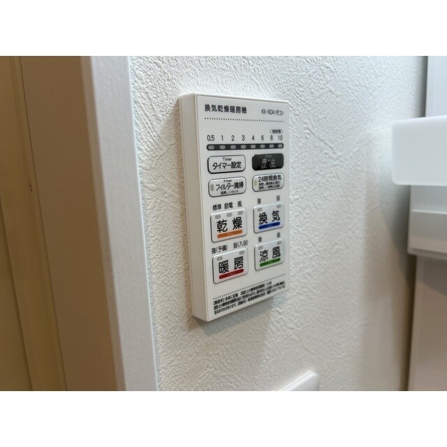 MQuarto福生の物件内観写真