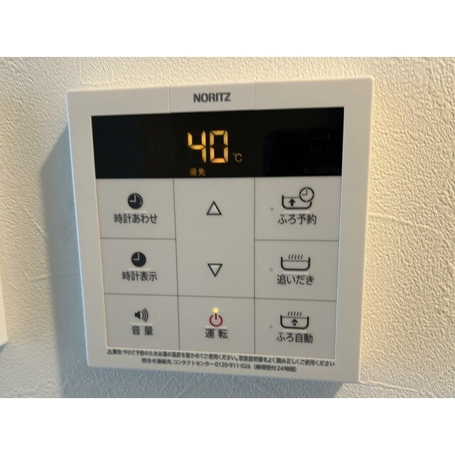 MQuarto福生の物件内観写真