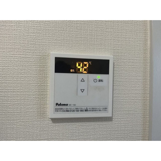 パレス金森台の物件内観写真