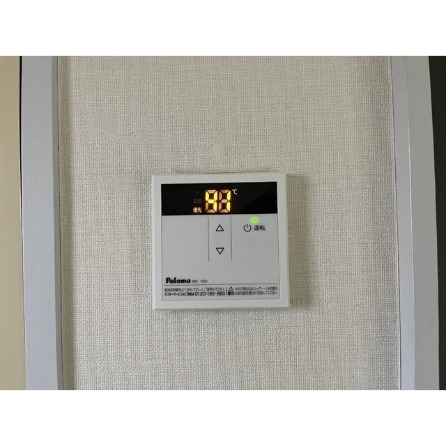 パレス金森台の物件内観写真