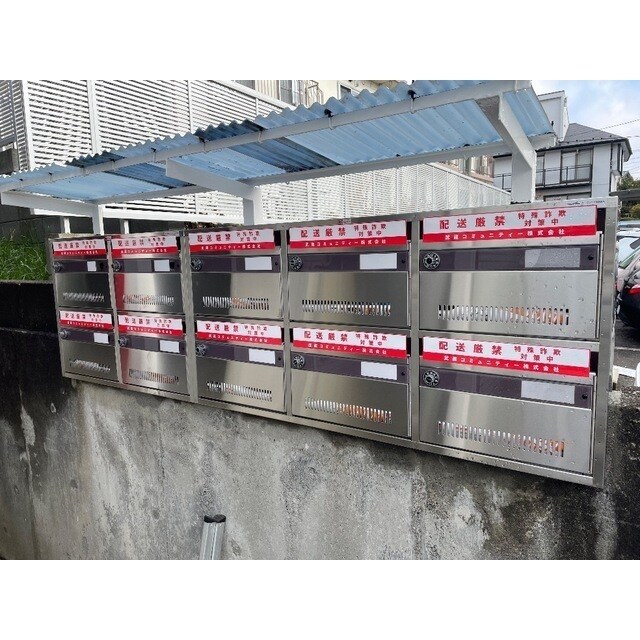 パレス金森台の物件内観写真