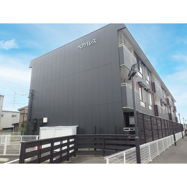 ペアパレスの物件外観写真