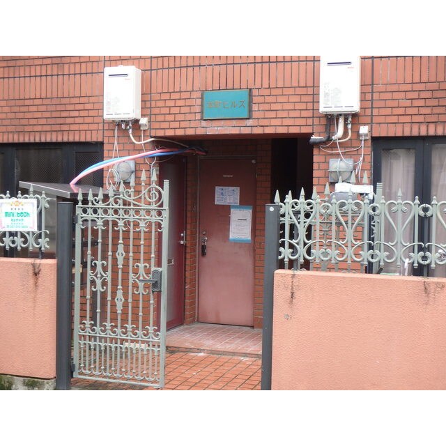 本町ヒルズの物件外観写真