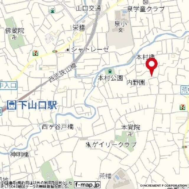 セントラル荒幡の物件外観写真