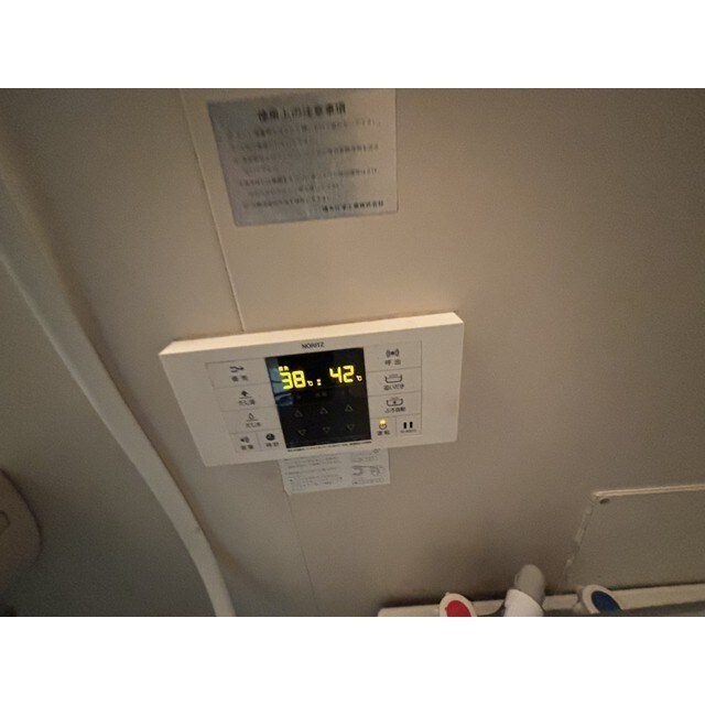 セントラル荒幡の物件内観写真