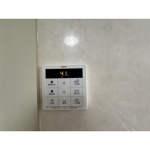 セントラル荒幡の物件内観写真