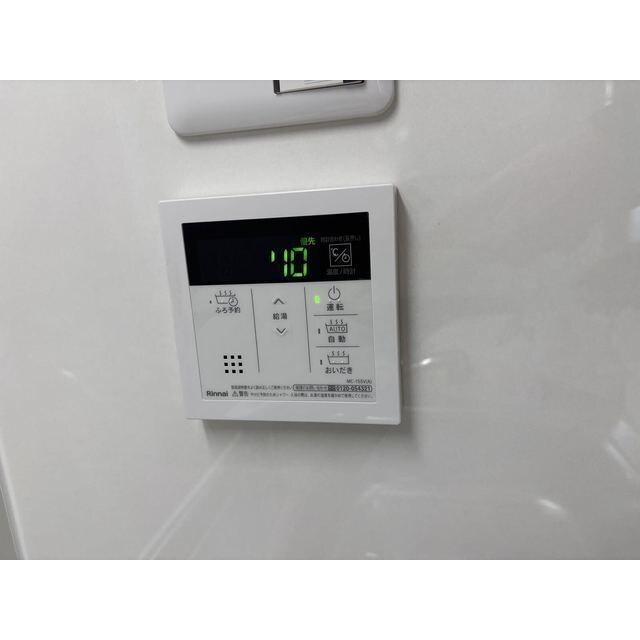 リブレス牛久の物件内観写真