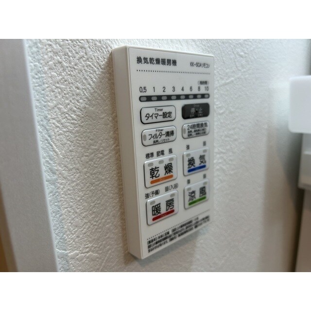 MQuarto福生の物件内観写真