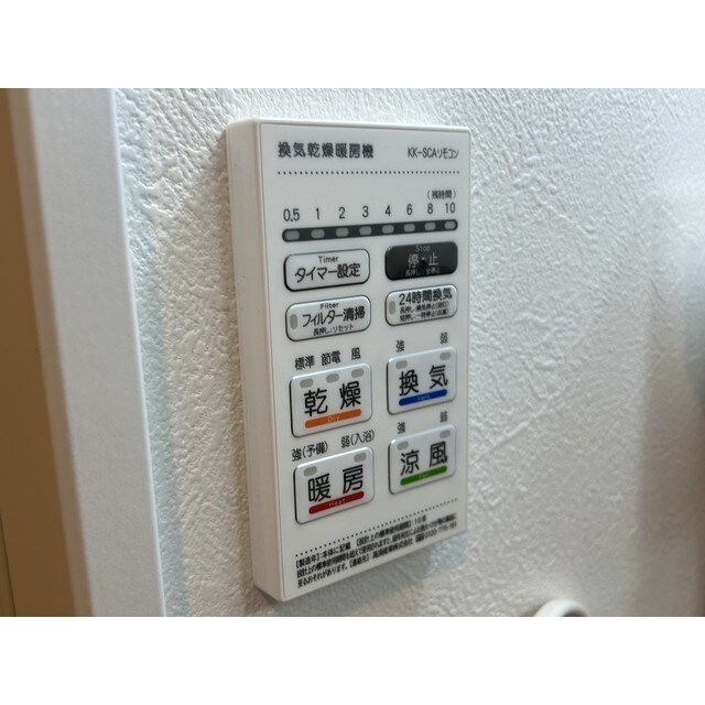 MQuarto福生の物件内観写真