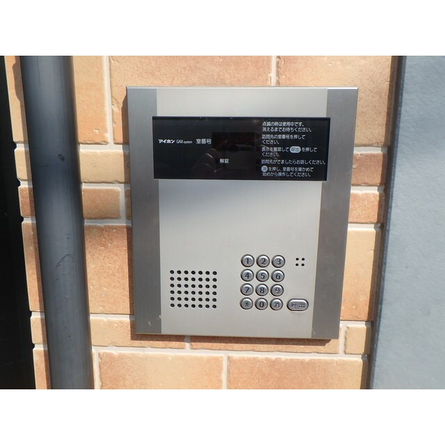 アーバンプレイス沼袋Ｂ棟の物件内観写真