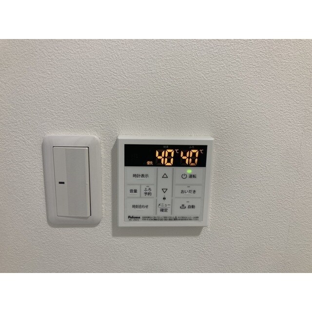 ITOハイツの物件内観写真