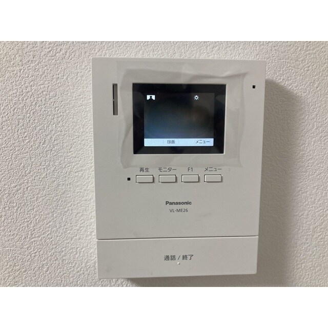 ITOハイツの物件内観写真