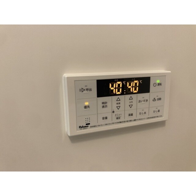 ITOハイツの物件内観写真