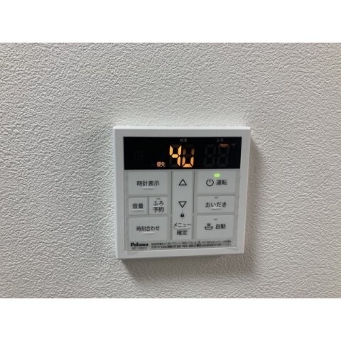 ITOハイツの物件内観写真