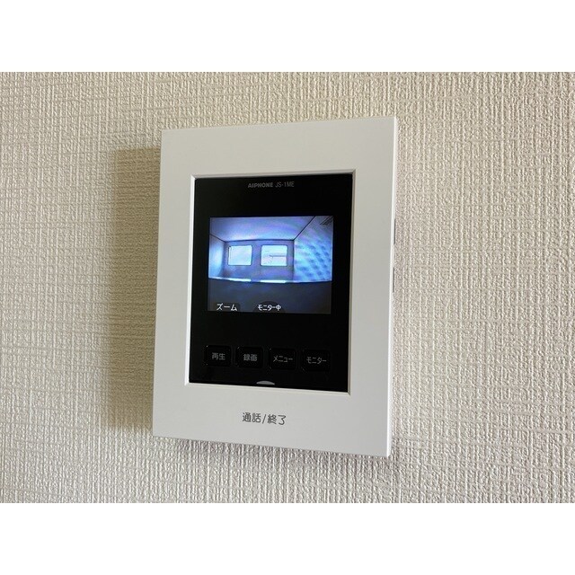 ハニーハウスAの物件内観写真