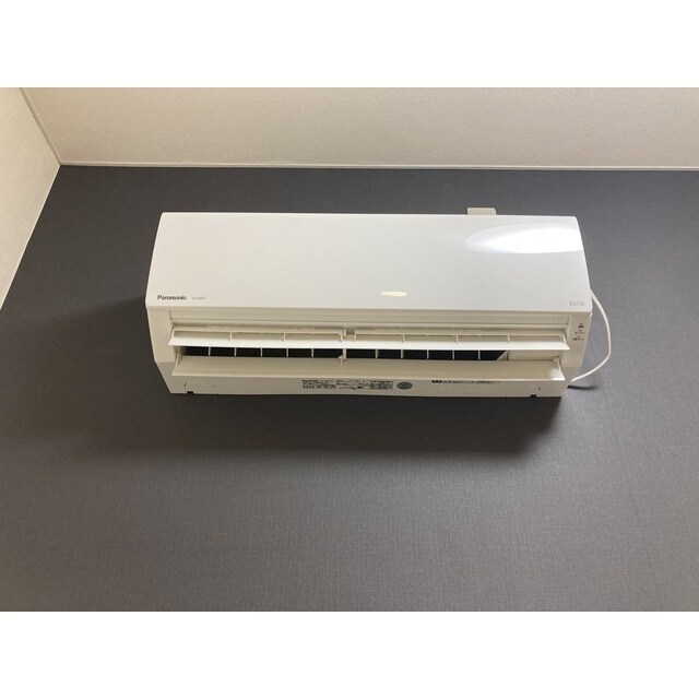 アマリリスの物件内観写真