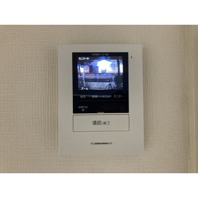 アマリリスの物件内観写真