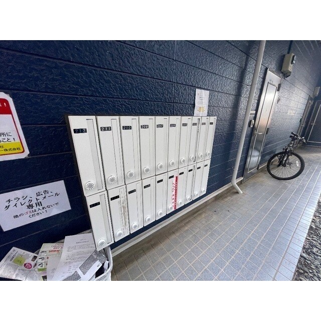 アマリリスの物件内観写真